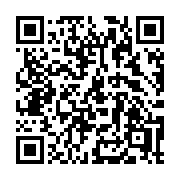QR code linking to https://deploy-preview-3364--gohugoio.netlify.app/functions/compare/le/