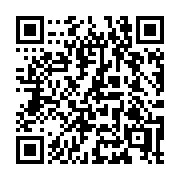 QR code linking to https://deploy-preview-3364--gohugoio.netlify.app/configuration/minify/