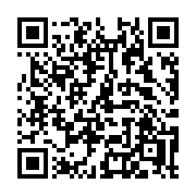 QR code linking to https://deploy-preview-3364--gohugoio.netlify.app/functions/math/round/