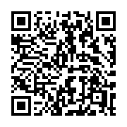 QR code linking to https://deploy-preview-3364--gohugoio.netlify.app/functions/urls/relref/