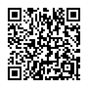 QR code linking to https://deploy-preview-3364--gohugoio.netlify.app/methods/menu-entry/children/