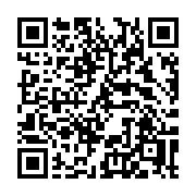 QR code linking to https://deploy-preview-3364--gohugoio.netlify.app/functions/math/min/