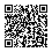 QR code linking to https://deploy-preview-3364--gohugoio.netlify.app/methods/page/isancestor/