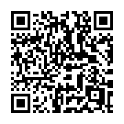 QR code linking to https://deploy-preview-3364--gohugoio.netlify.app/hugo-pipes/minification/