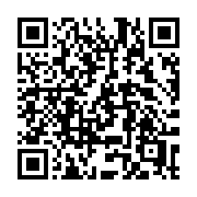 QR code linking to https://deploy-preview-3364--gohugoio.netlify.app/functions/strings/trim/