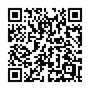 QR code linking to https://deploy-preview-3364--gohugoio.netlify.app/methods/site/builddrafts/