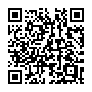 QR code linking to https://deploy-preview-3364--gohugoio.netlify.app/methods/page/ancestors/