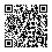 QR code linking to https://deploy-preview-3364--gohugoio.netlify.app/configuration/module/