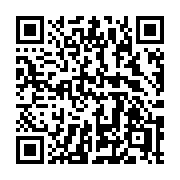 QR code linking to https://deploy-preview-3364--gohugoio.netlify.app/functions/collections/first/