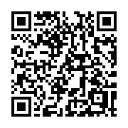 QR code linking to https://deploy-preview-3364--gohugoio.netlify.app/methods/page/plain/