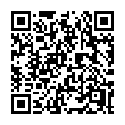 QR code linking to https://deploy-preview-3364--gohugoio.netlify.app/about/license/