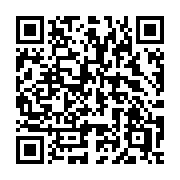 QR code linking to https://deploy-preview-3364--gohugoio.netlify.app/functions/encoding/base64encode/