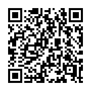QR code linking to https://deploy-preview-3364--gohugoio.netlify.app/configuration/