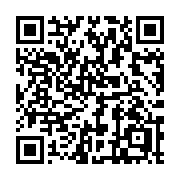QR code linking to https://deploy-preview-3364--gohugoio.netlify.app/methods/shortcode/ordinal/