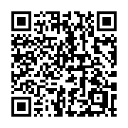 QR code linking to https://deploy-preview-3364--gohugoio.netlify.app/methods/page/plainwords/