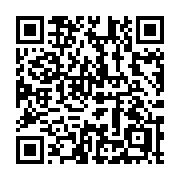QR code linking to https://deploy-preview-3364--gohugoio.netlify.app/methods/page/firstsection/