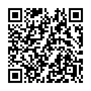 QR code linking to https://deploy-preview-3364--gohugoio.netlify.app/functions/os/