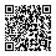 QR code linking to https://deploy-preview-3364--gohugoio.netlify.app/configuration/languages/